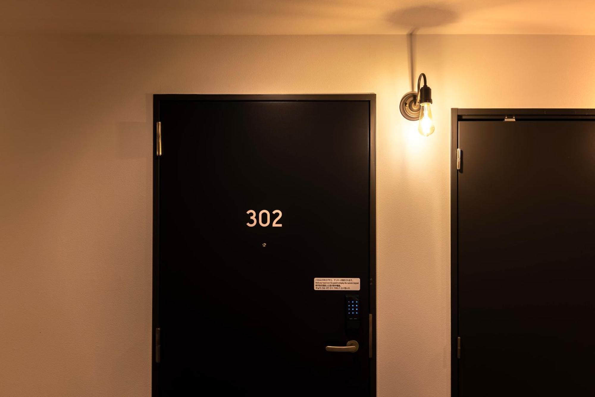 Appart hôtel Wellstay Shinimamiya Station